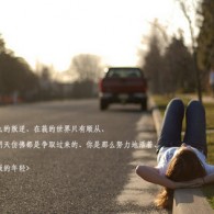 2021ܼһ仰