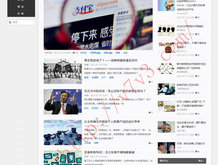 在线word转换成txt在线转换免费